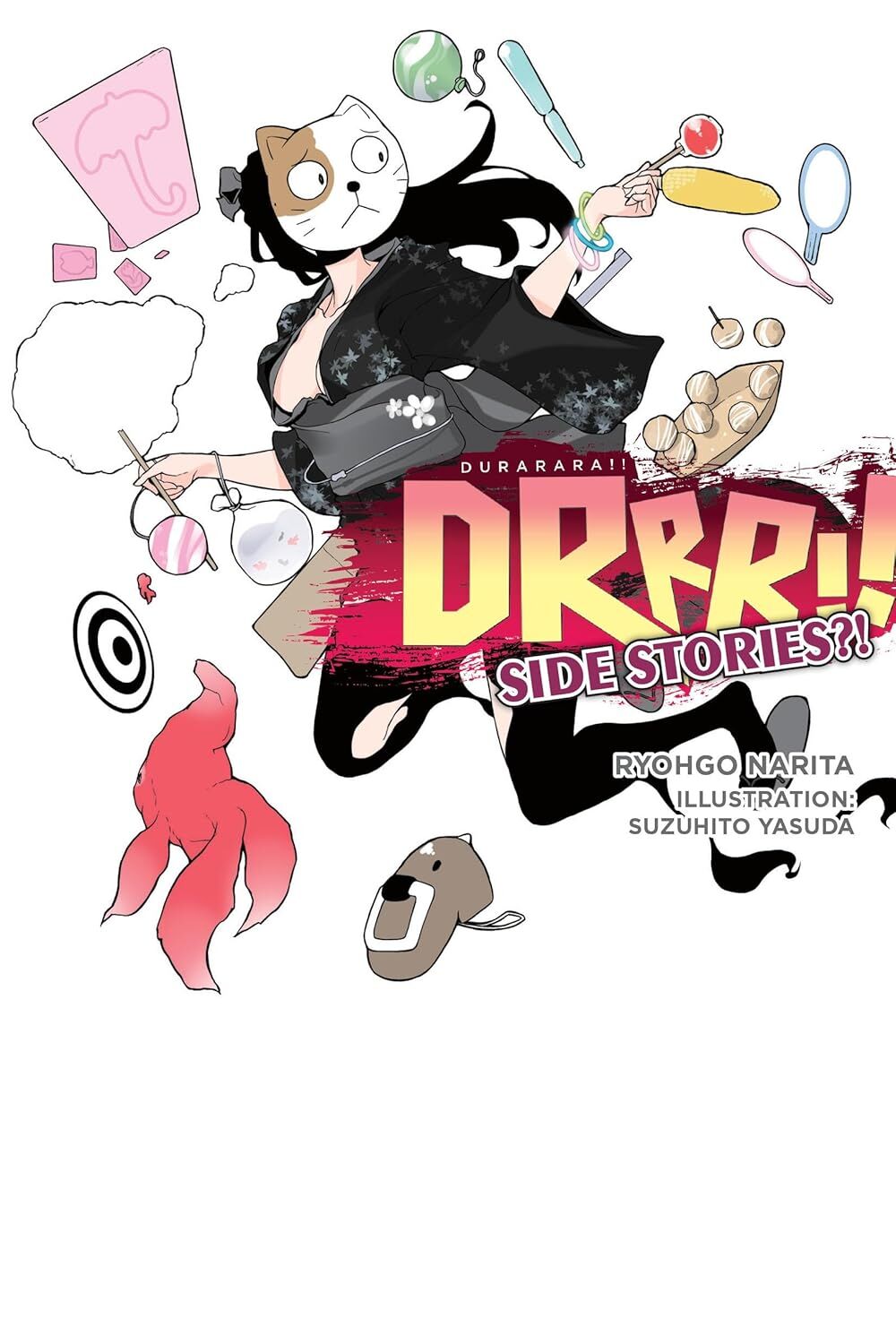 Durarara!! Side Stories?! (light novel) Vol. 14