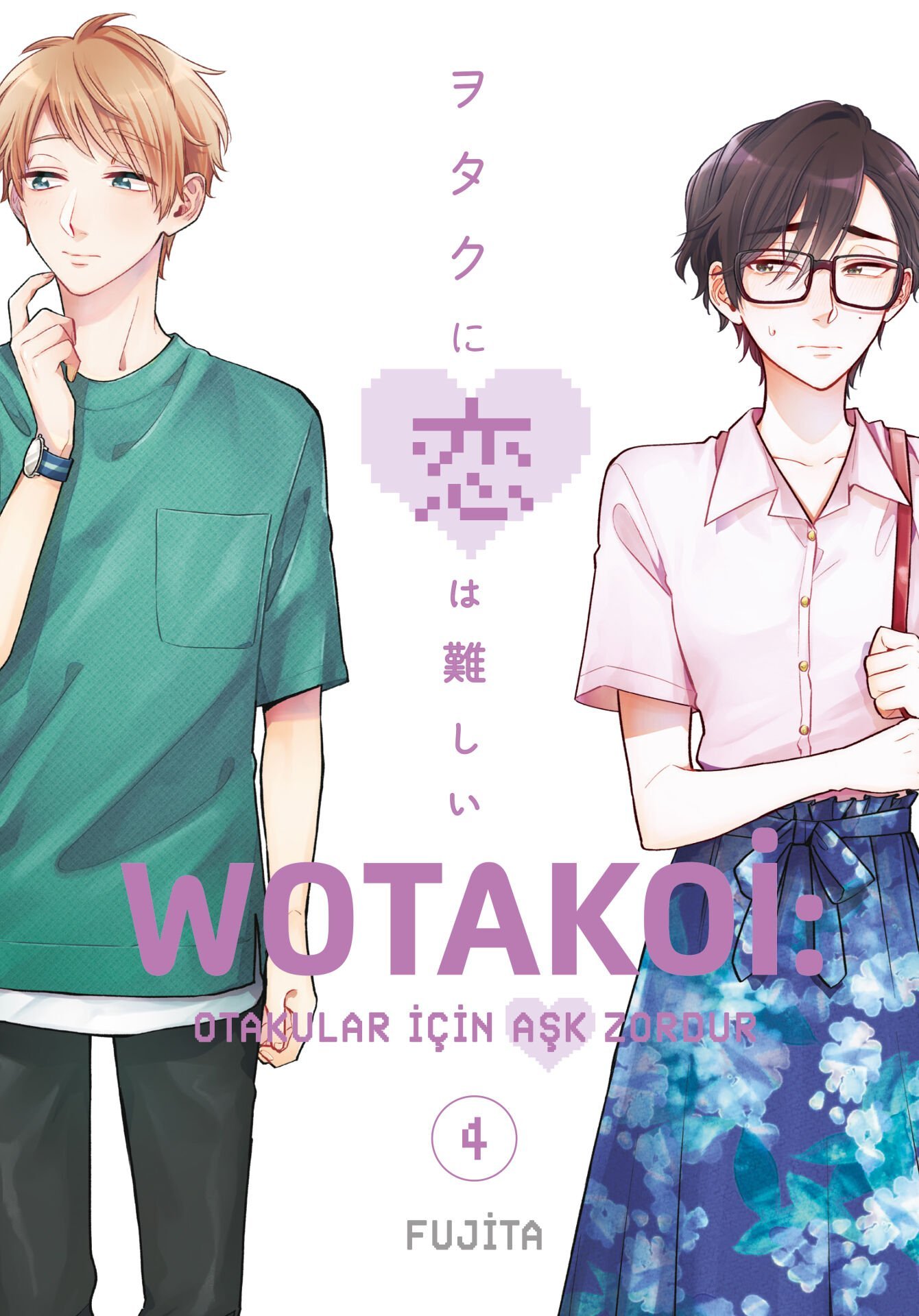 Wotakoi 4. Cilt
