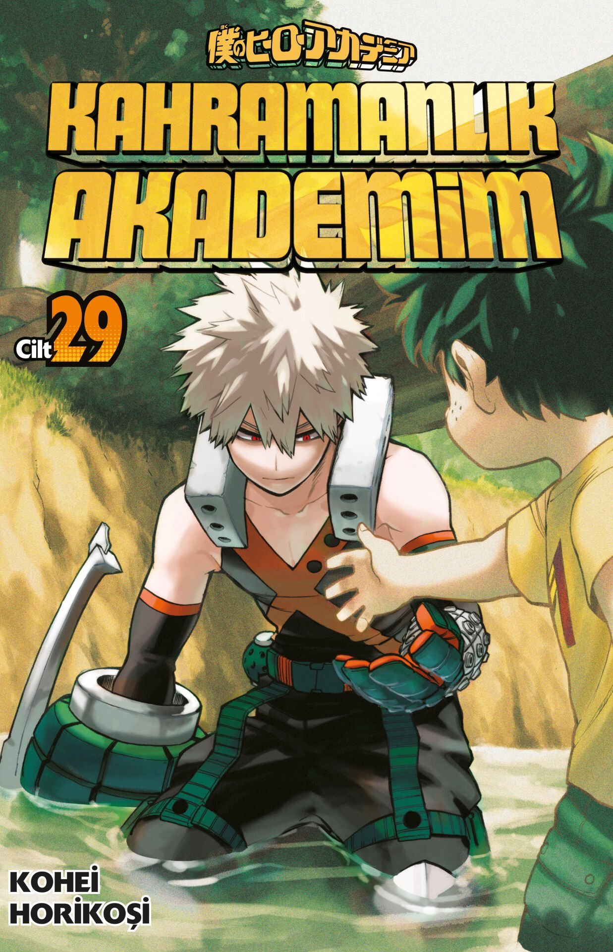 Kahramanlık Akademim 29. Cilt