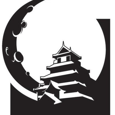 Haikasoru