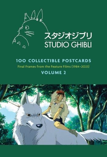 POSTCARD