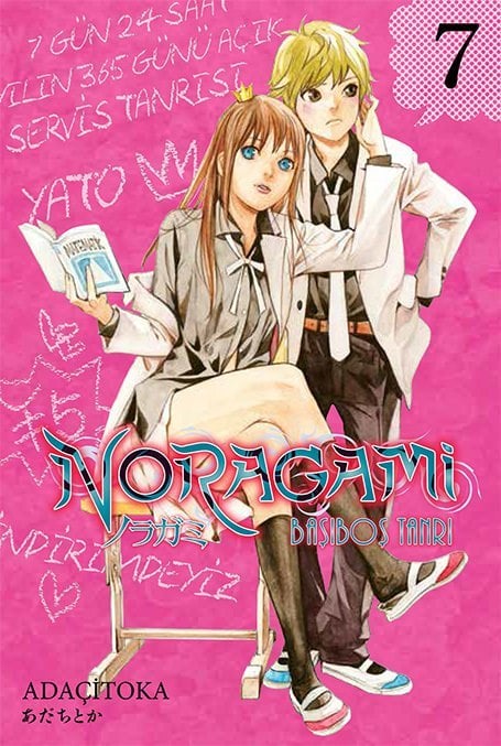 Noragami 7.Cilt