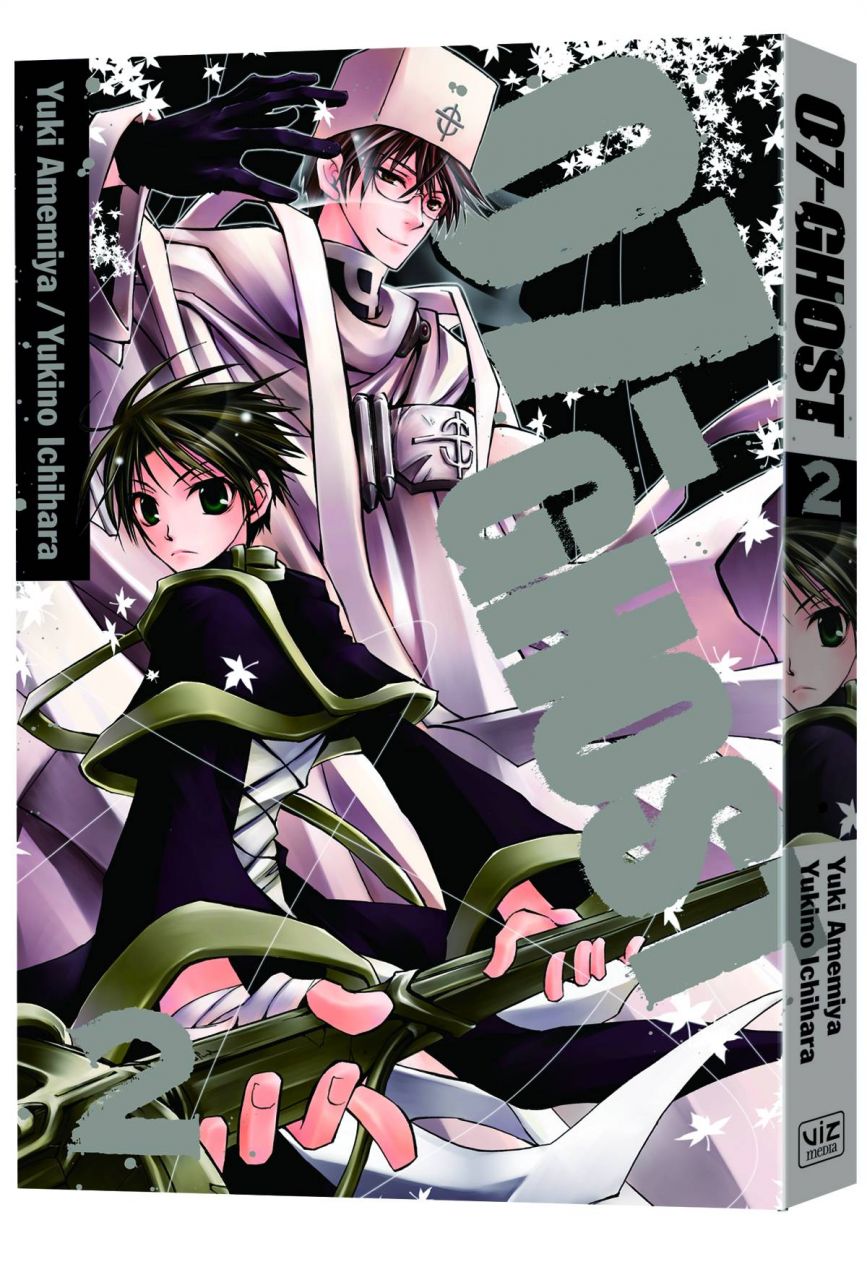 07-GHOST GN VOL 2