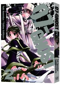 07-GHOST GN VOL 2