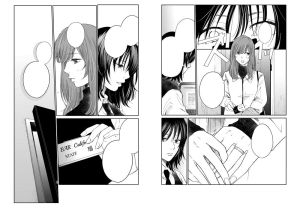 Last Gender 1