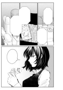 Last Gender 1
