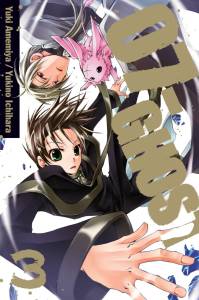 07-GHOST GN VOL 3
