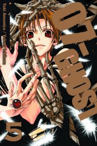 07-GHOST GN VOL 5