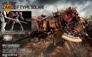 HOBBY   JAPAN   FEBRUARY   2025