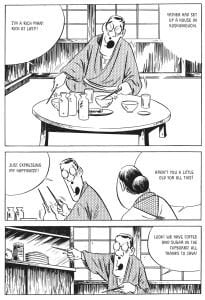 Showa 1939-1944: A History of Japan