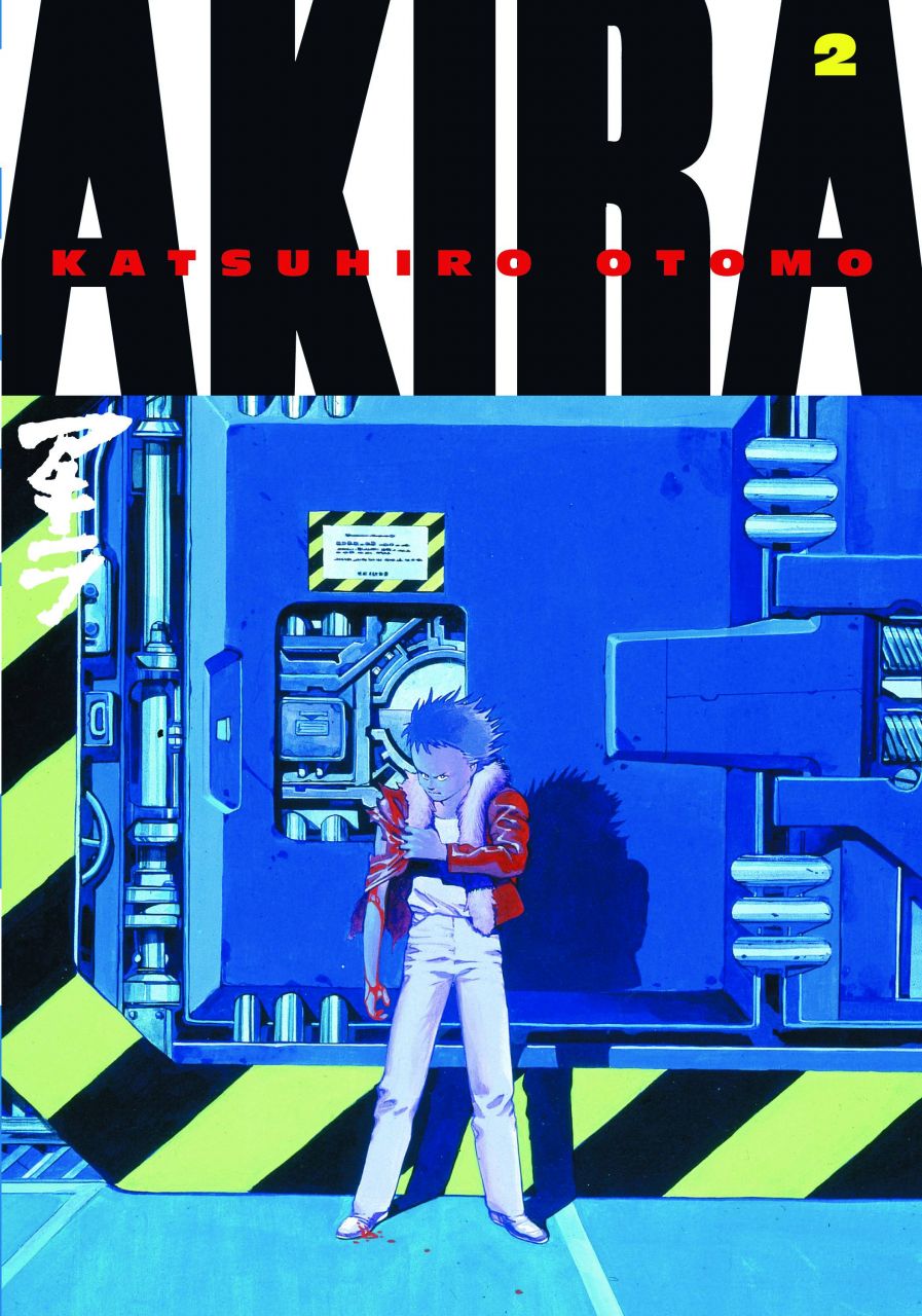 Akira 2