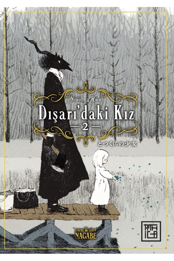 Dışarıdaki Kız 2