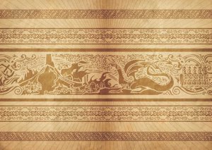 Game of Thrones: Deluxe Hardcover Sketchbook (Insights Deluxe Sketchbooks) HC