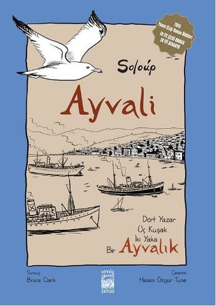 Ayvali