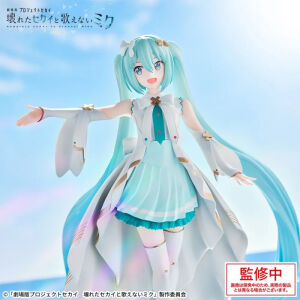 Colorful Stage! The Movie: A Miku Who Can't Sing - Hatsune Miku - Luminasta ~Sekai of the Open Window~