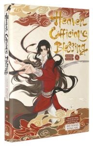Heaven Official's Blessing (Manhua) Vol.4