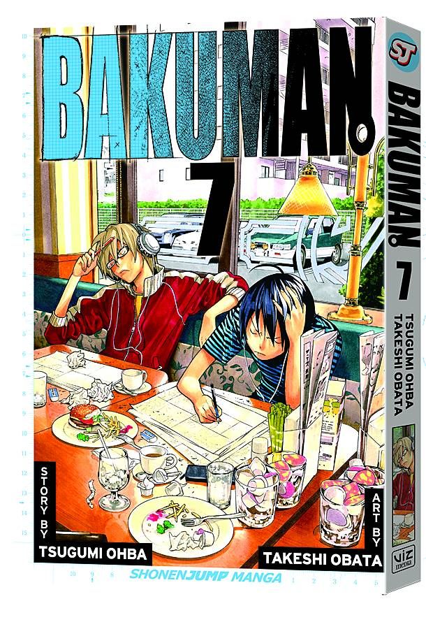 BAKUMAN V07