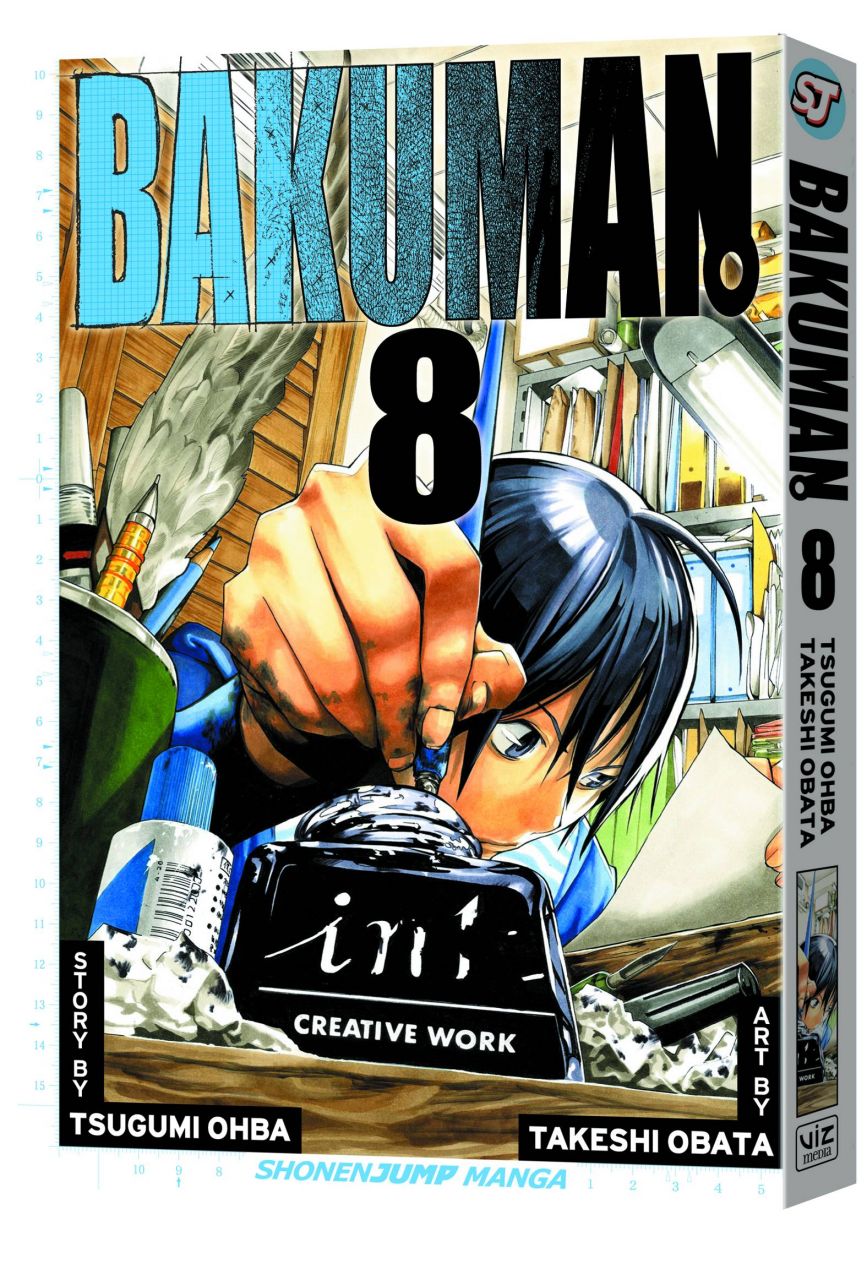 BAKUMAN V08