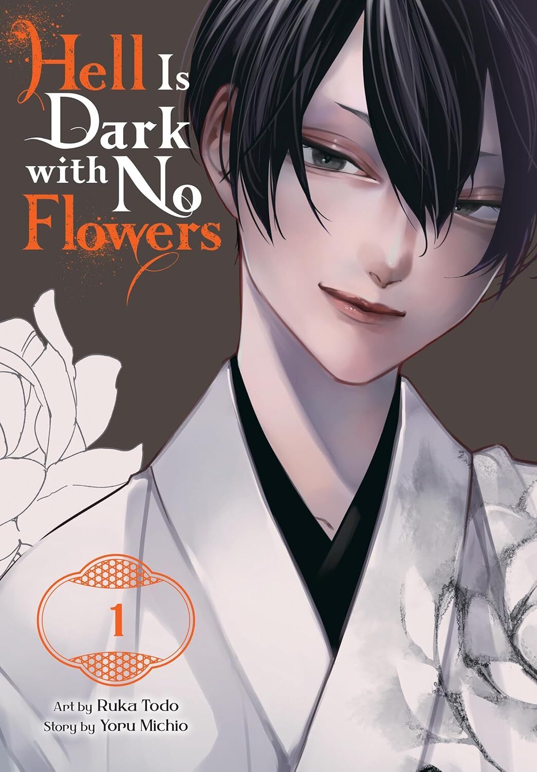 Hell Is Dark with No Flowers, Vol. 1