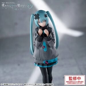 Colorful Stage! The Movie: A Miku Who Can't Sing - Hatsune Miku - Luminasta ~World of Closed Windows~