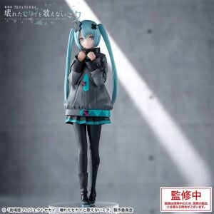 Colorful Stage! The Movie: A Miku Who Can't Sing - Hatsune Miku - Luminasta ~World of Closed Windows~