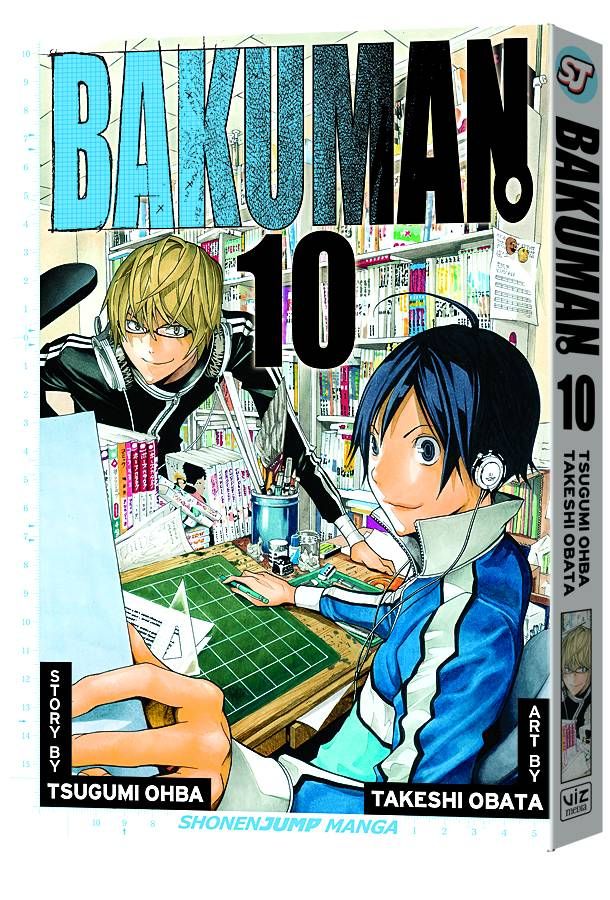 BAKUMAN V10