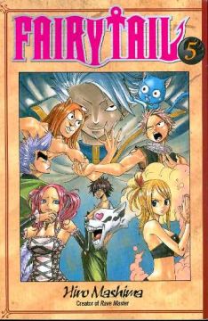 FAIRY TAIL GN VOL 05