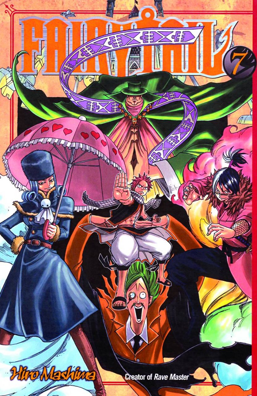 FAIRY TAIL GN VOL 07