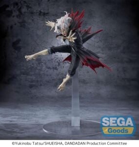 Dandadan - Okarun - FIGURIZMα ~Transform Visual Ver.~ (SEGA)