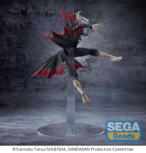 Dandadan - Okarun - FIGURIZMα ~Transform Visual Ver.~ (SEGA)