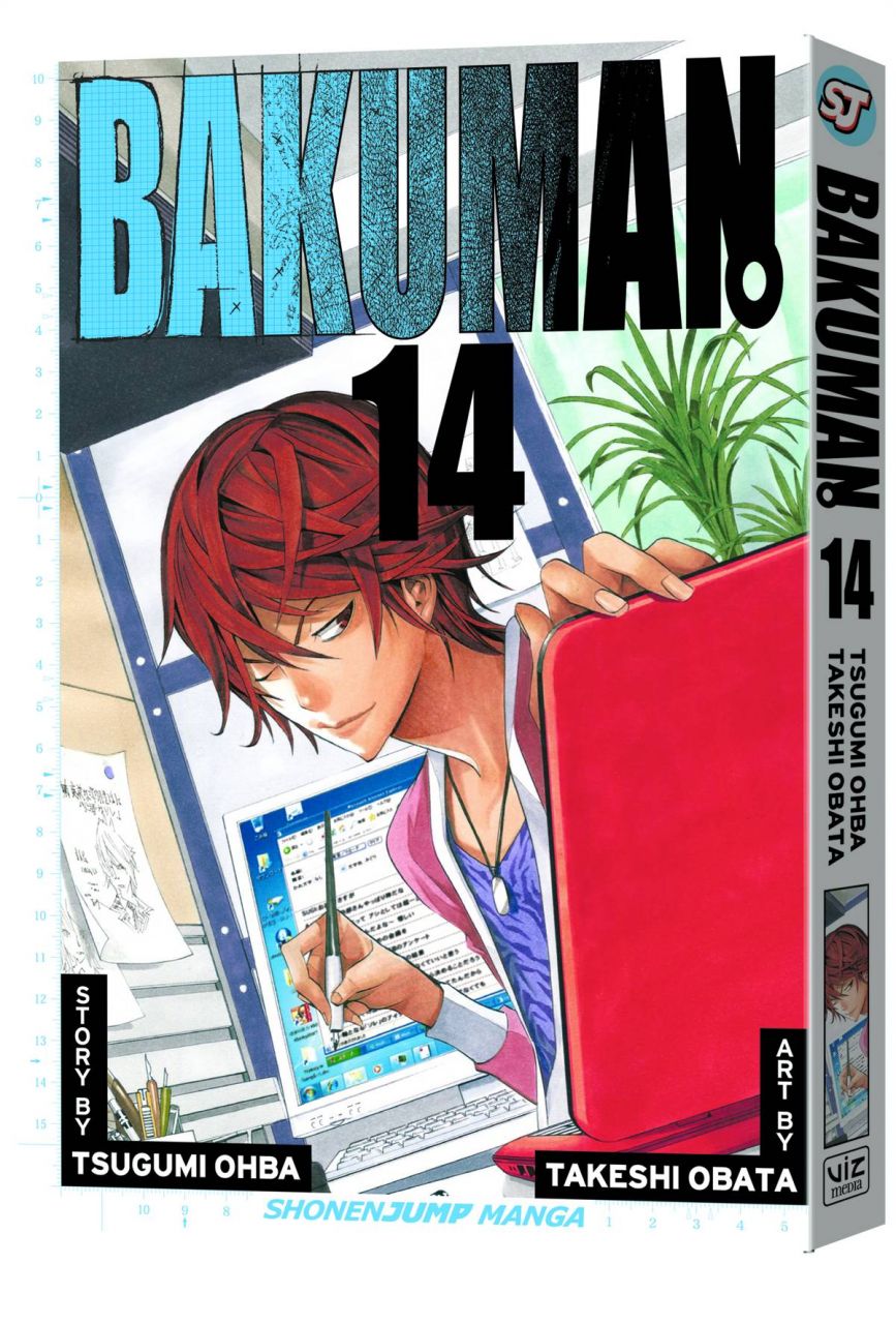 BAKUMAN V14