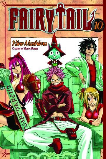 FAIRY TAIL GN VOL 10