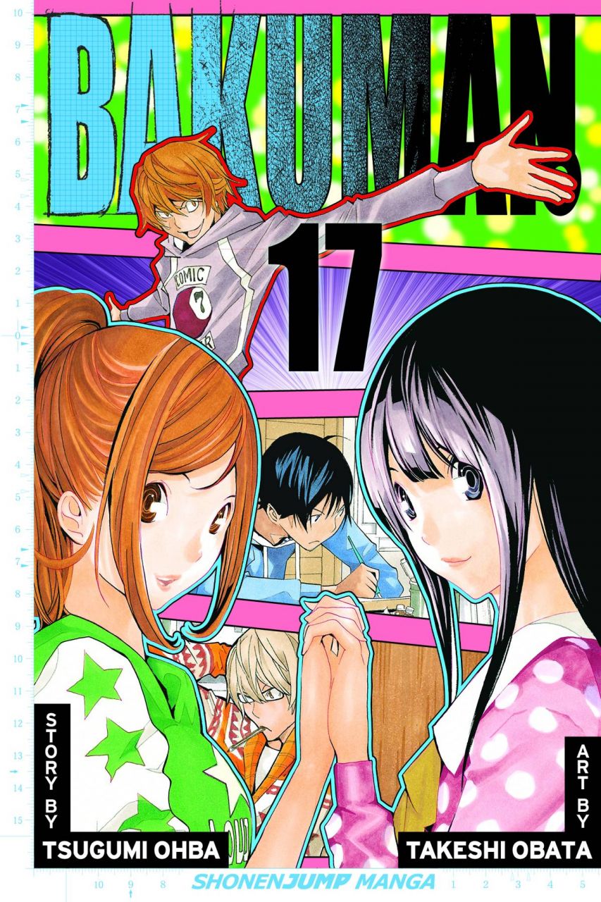 BAKUMAN V17