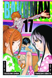 BAKUMAN V17