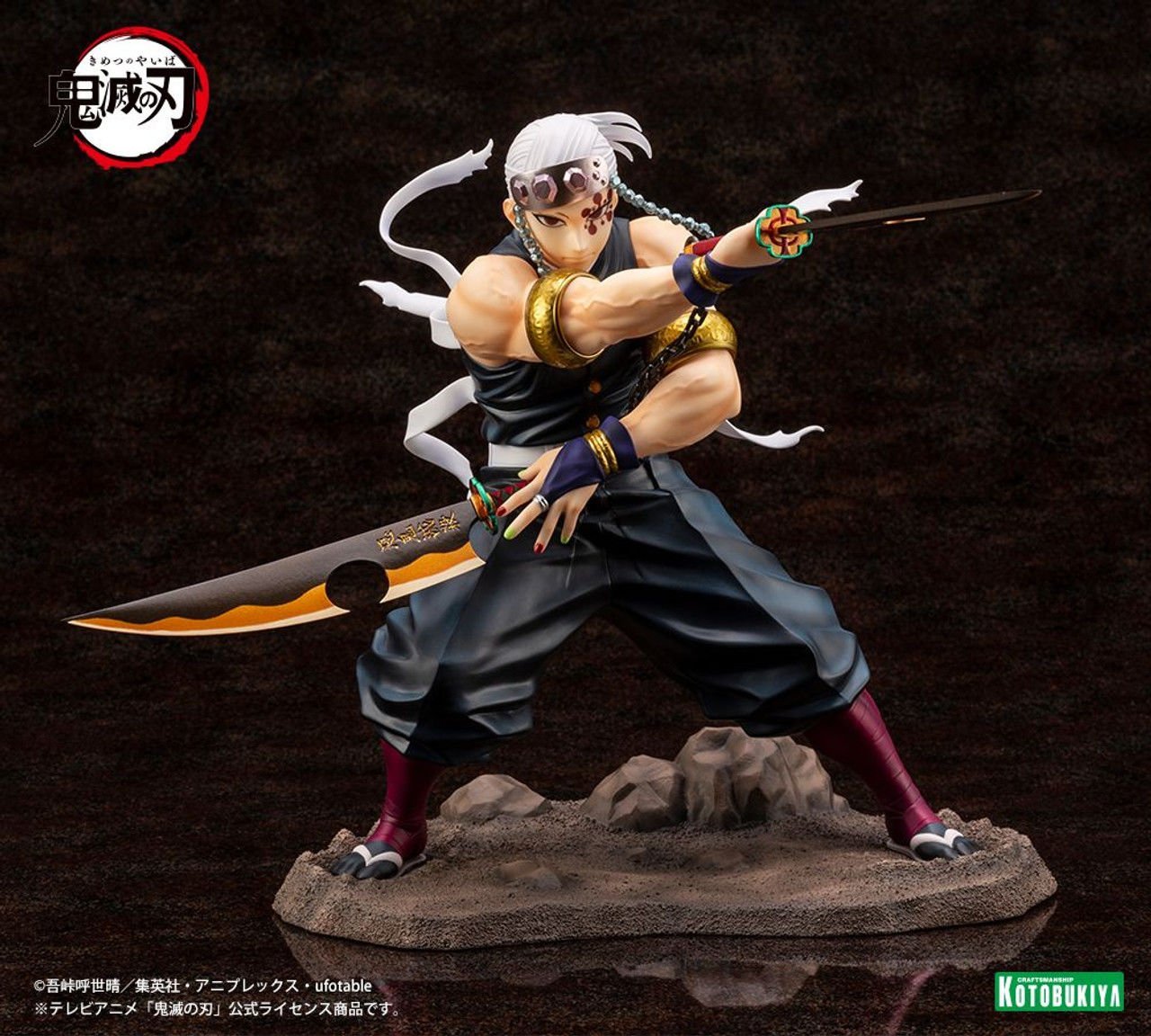 Demon Slayer Kimetsu Tengen Uzui ArtFX J Statue