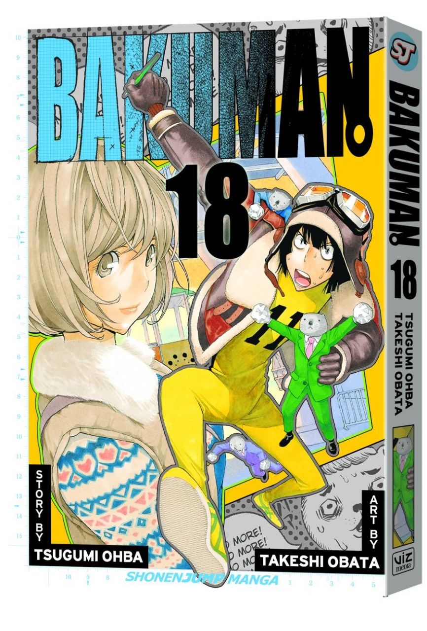 BAKUMAN V18