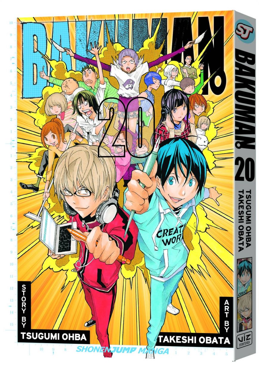 BAKUMAN V20