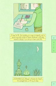 Diaries of War