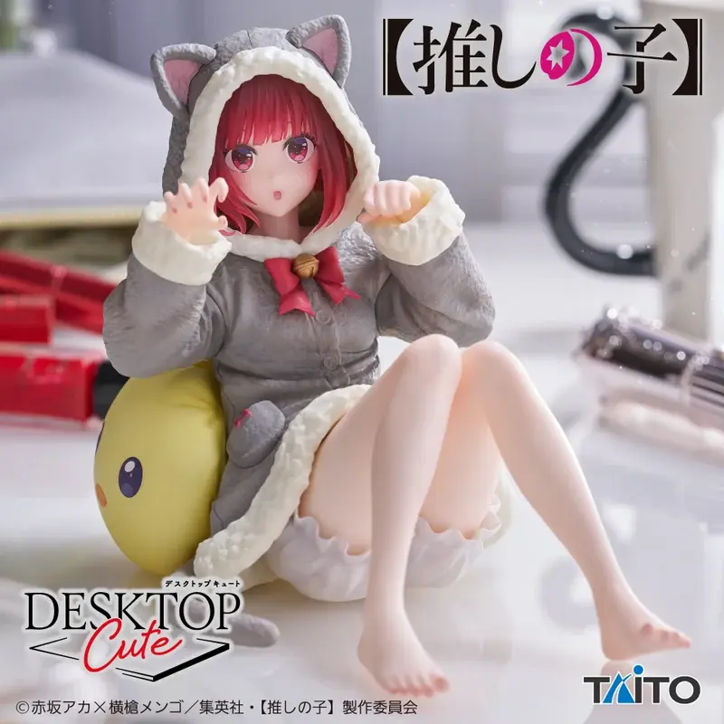 Oshi No Ko - Arima Kana - Desktop Cute ~Cat Room Wear Ver.~