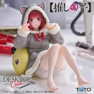 Oshi No Ko - Arima Kana - Desktop Cute ~Cat Room Wear Ver.~