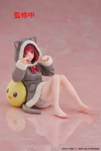 Oshi No Ko - Arima Kana - Desktop Cute ~Cat Room Wear Ver.~