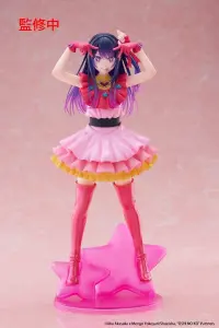 Oshi No Ko - Hoshino Ai - T-most Figure