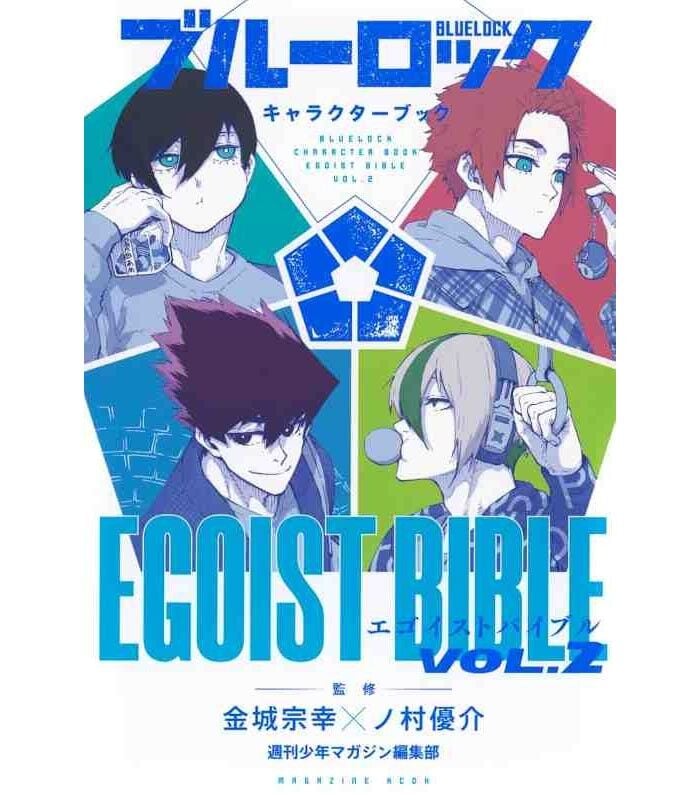 Blue Lock Character Book EGOIST BIBLE VOL.2