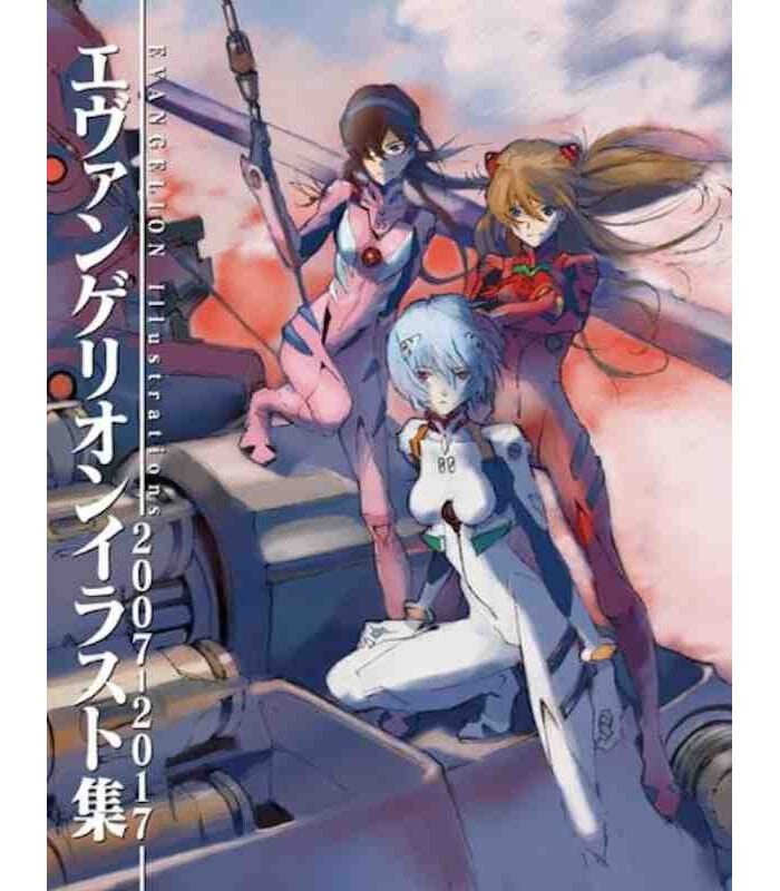 Evangelion Illustration Collection - 2007-2017