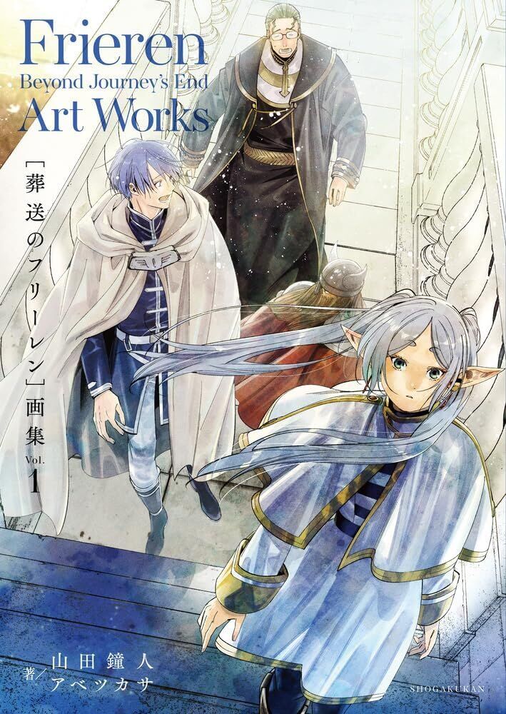 【洋書】Frieren　Beyond Journey's End Frieren: Beyond Journey's End Art book Vol. 1