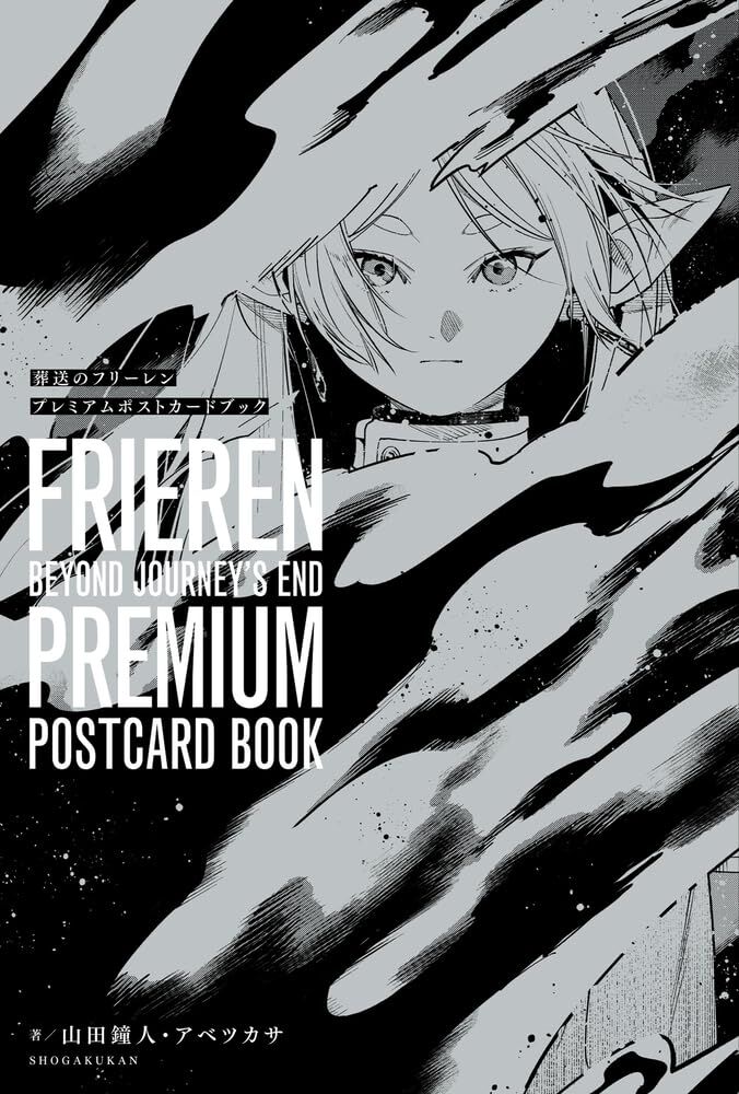 Frieren: Beyond Journey's End Premium Postcard Book