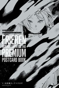 Frieren: Beyond Journey's End Premium Postcard Book