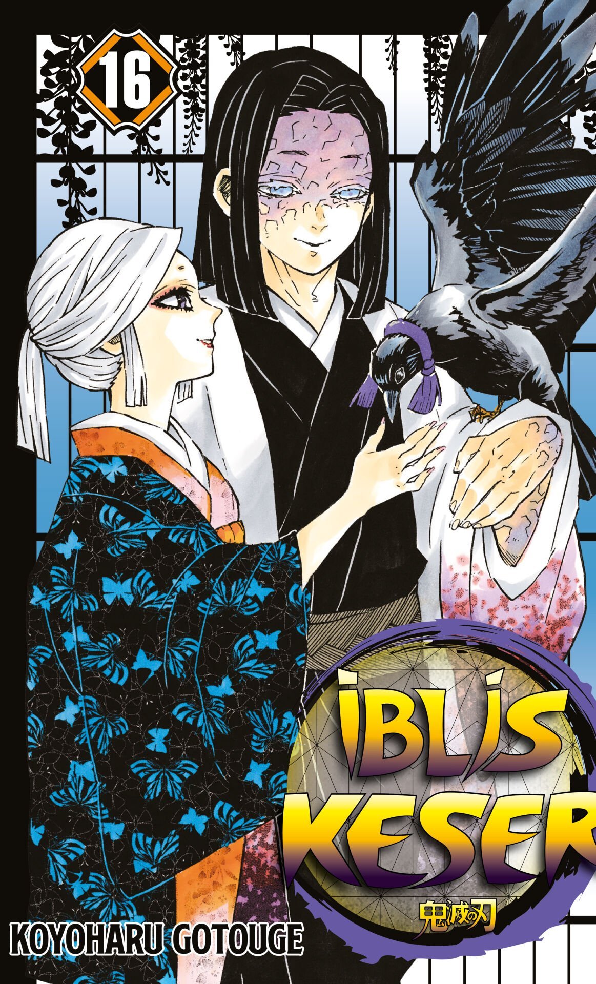 İblis Keser 16. Cilt