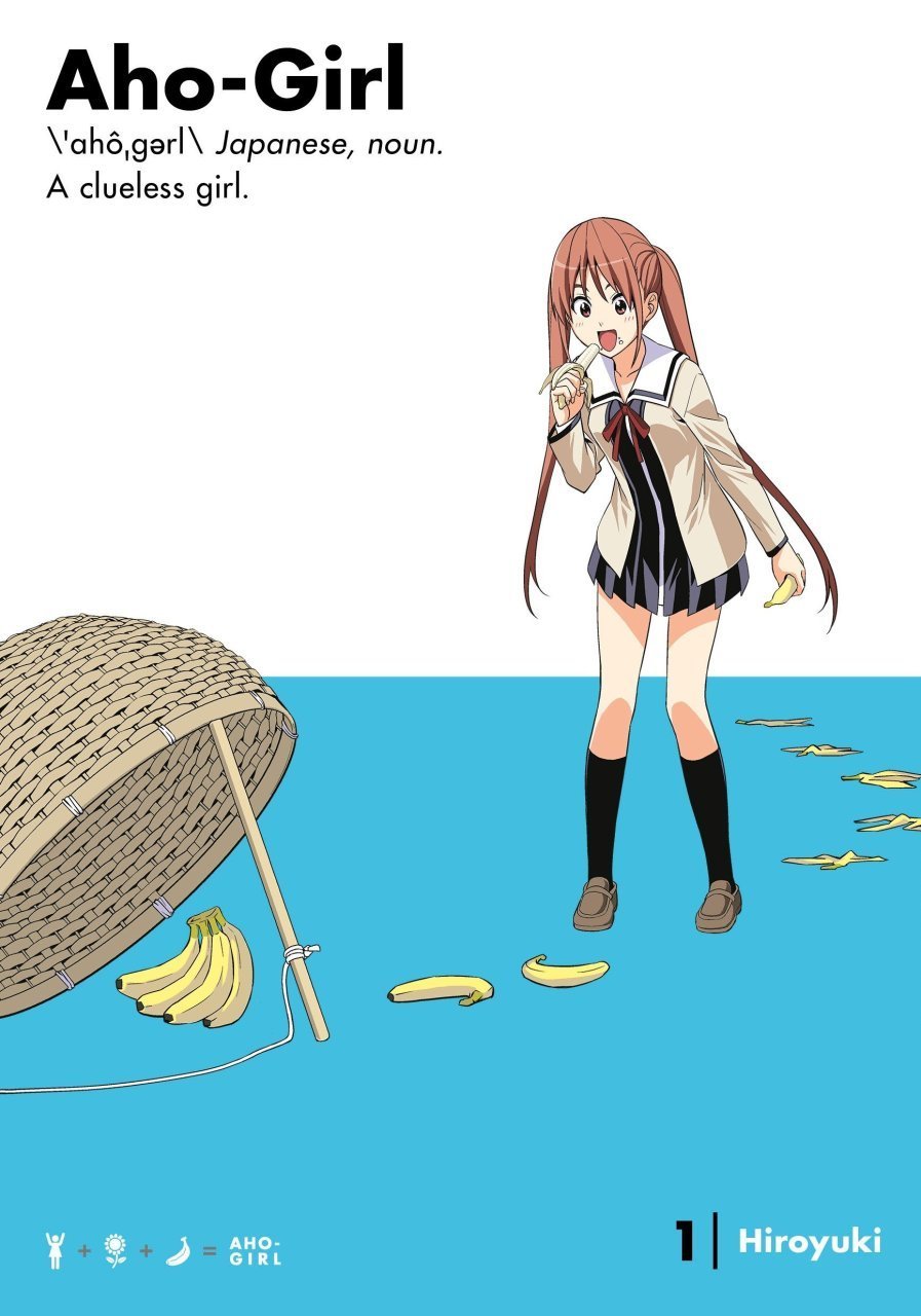 Aho-Girl 1: A Clueless Girl