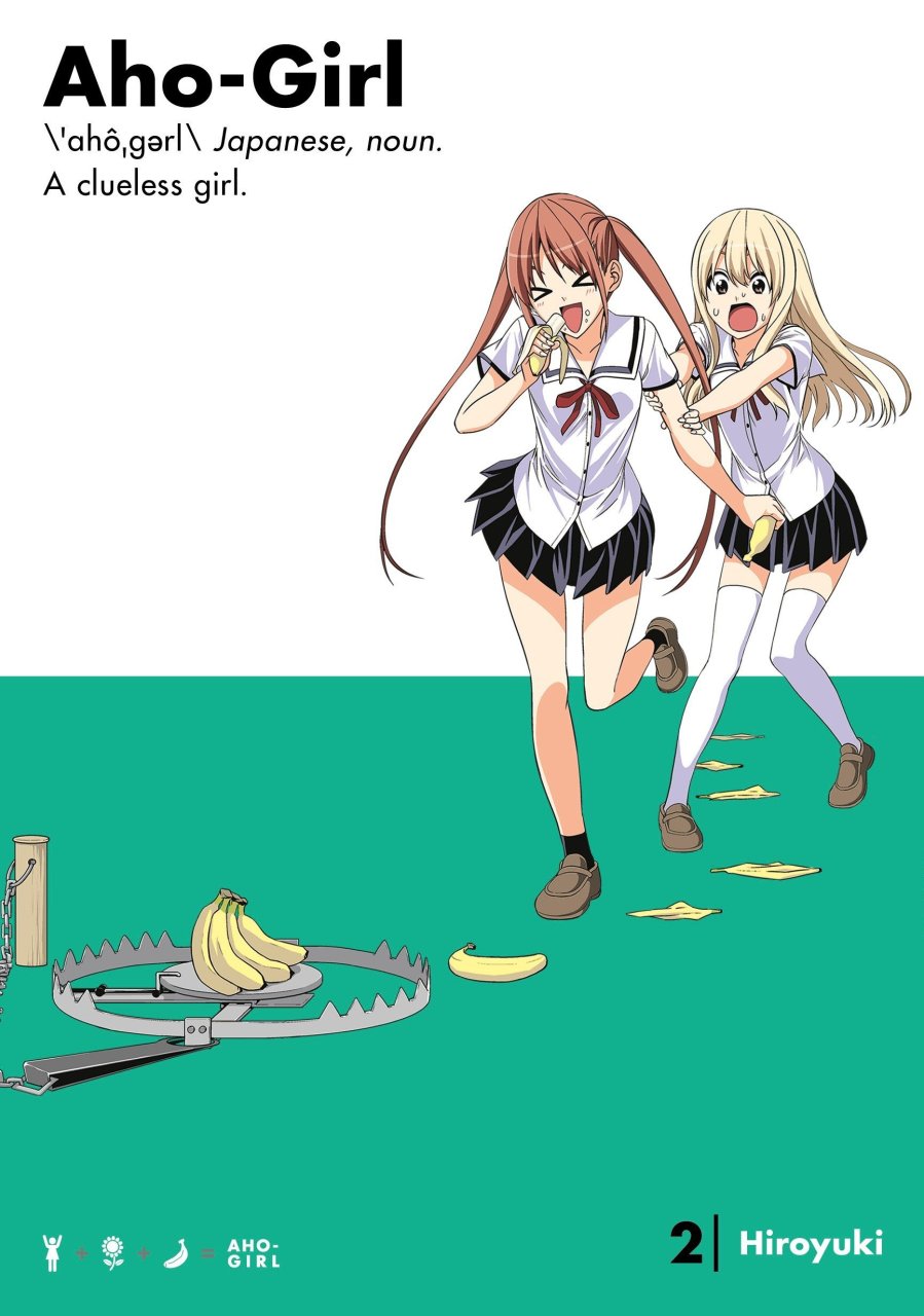 Aho-Girl 2: A Clueless Girl